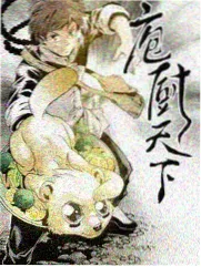 免费综艺 向往的生活