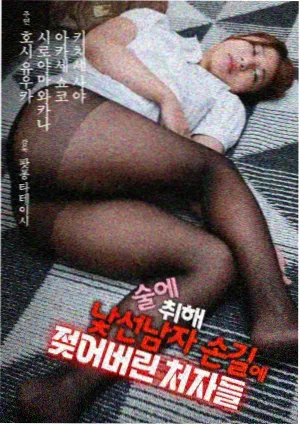 免费电视剧 法医秦明